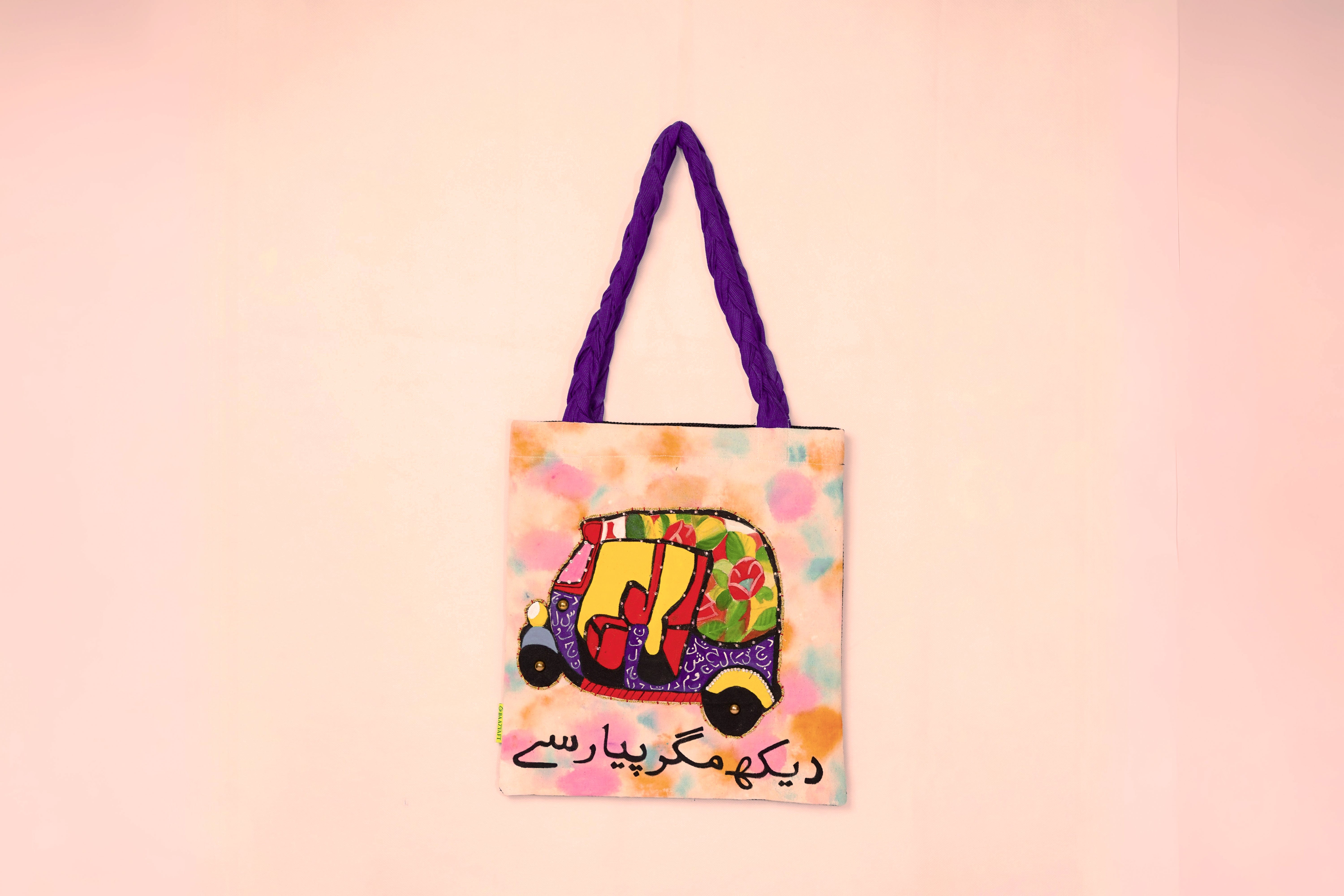 BagVenture