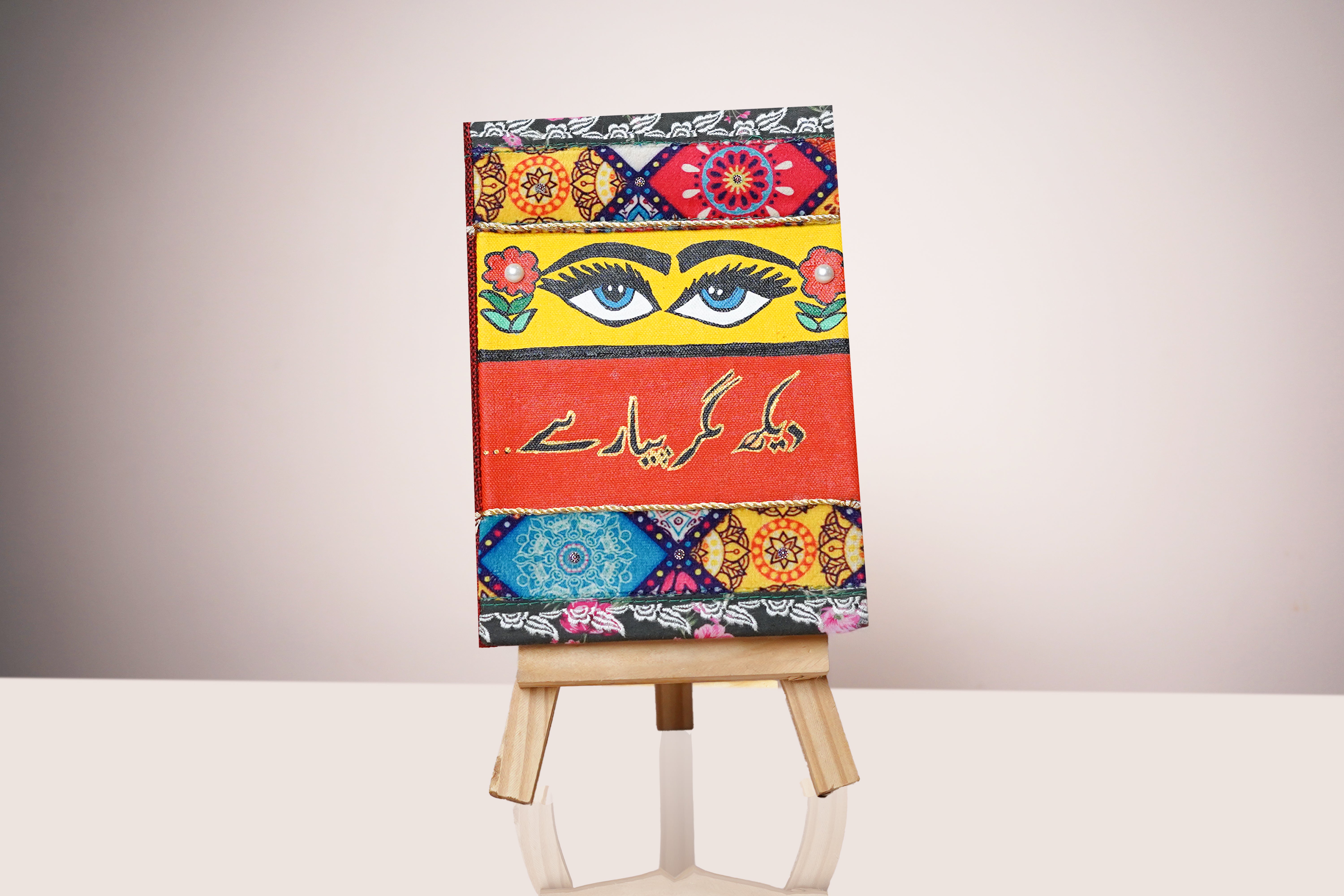 Desi Note